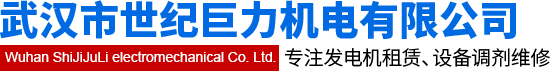 河北潤(rùn)利環(huán)保設(shè)備有限公司