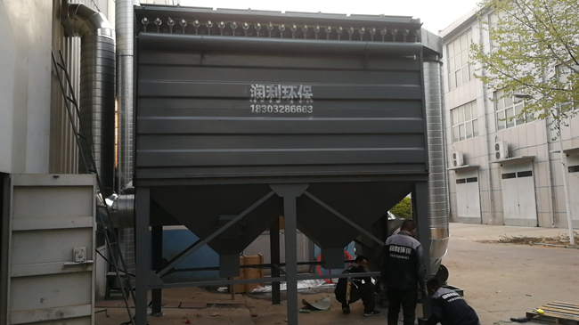 DMC-240布袋除塵器