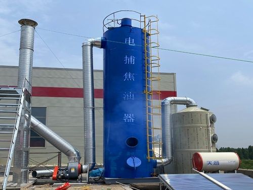 蜂窩電捕焦油器