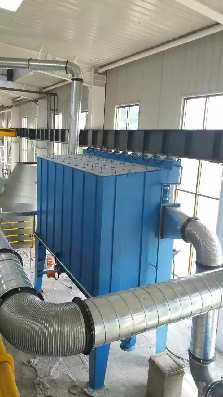 石墨選礦廠除塵器