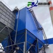 電廠除塵器