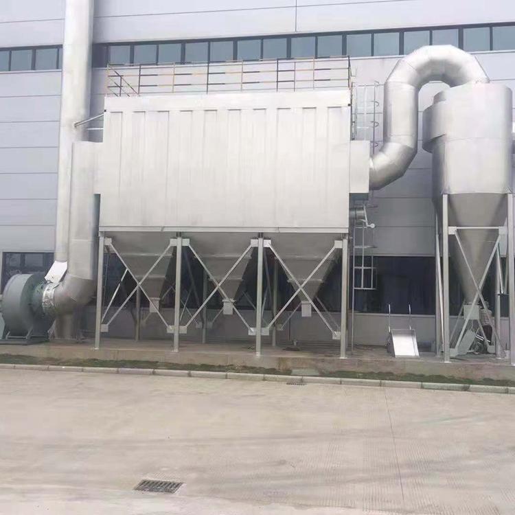 熔煉電爐除塵器設(shè)備