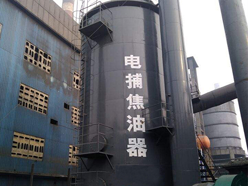 電捕焦油器